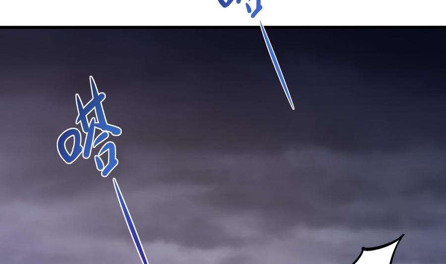 我在地府开后宫27话 最后一击