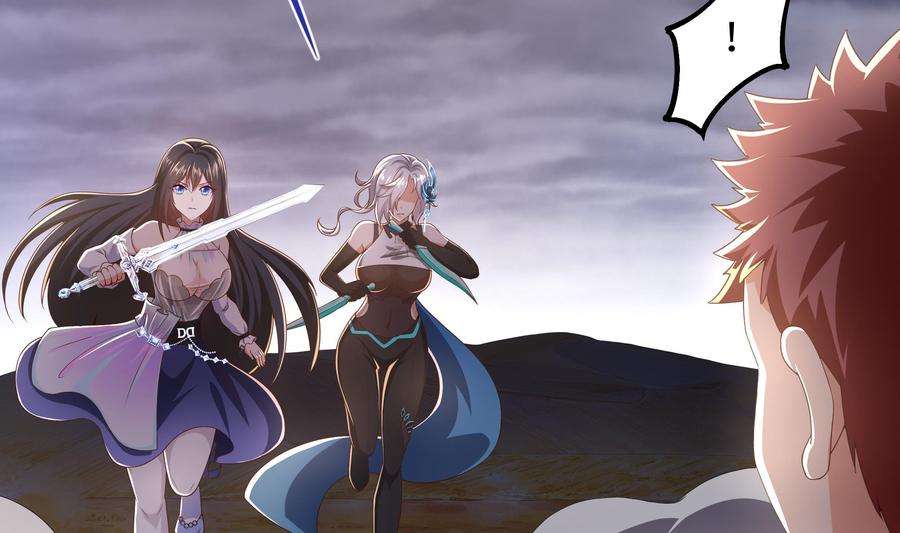 我在地府开后宫27话 最后一击