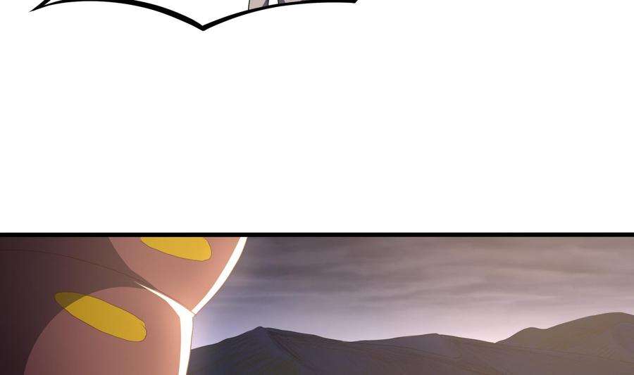 我在地府开后宫27话 最后一击