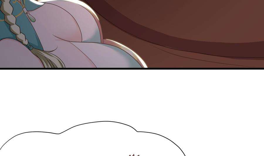 我在地府开后宫27话 最后一击