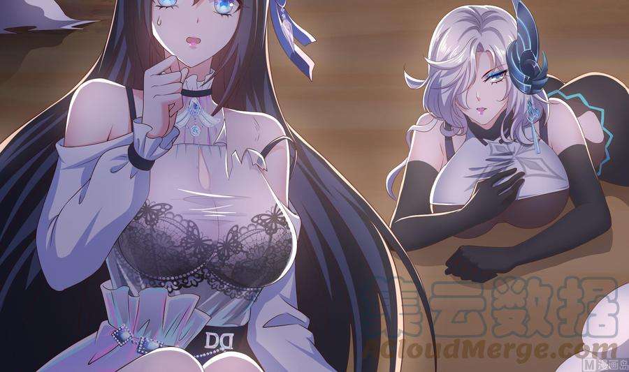 我在地府开后宫27话 最后一击