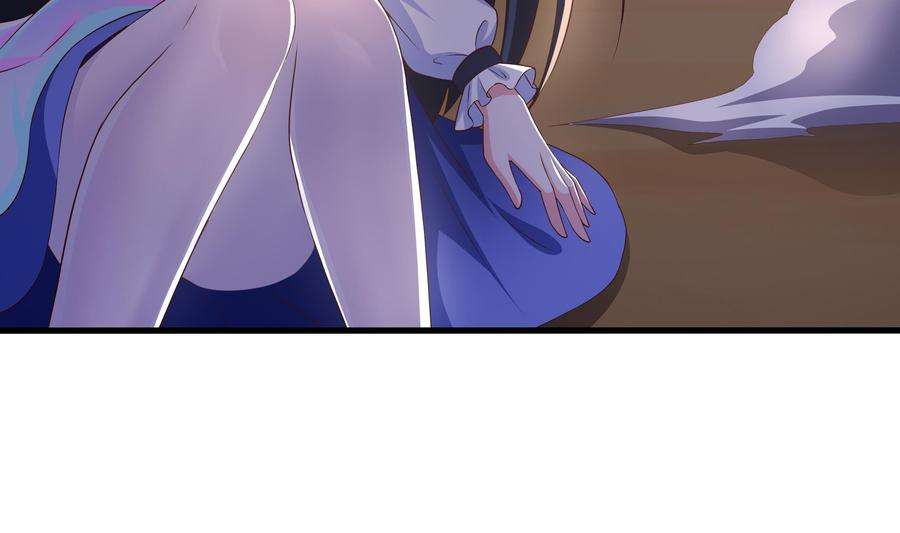 我在地府开后宫27话 最后一击