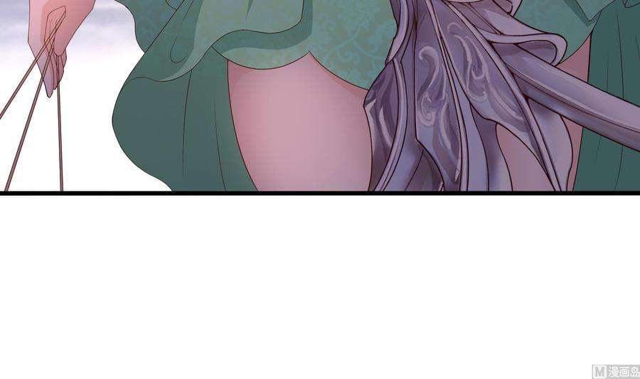 我在地府开后宫27话 最后一击