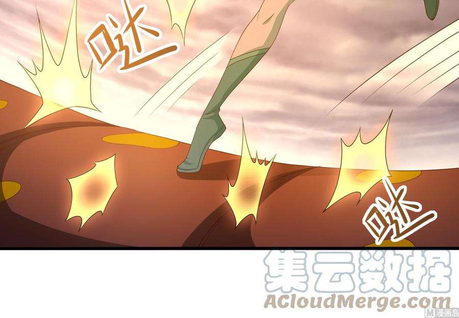 我在地府开后宫27话 最后一击