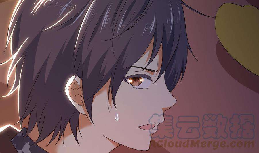 我在地府开后宫27话 最后一击