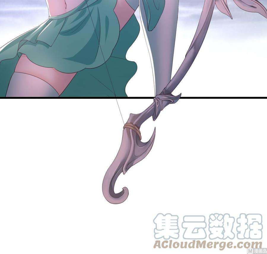 我在地府开后宫27话 最后一击