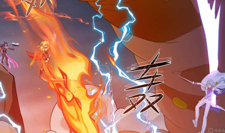 我在地府开后宫27话 最后一击