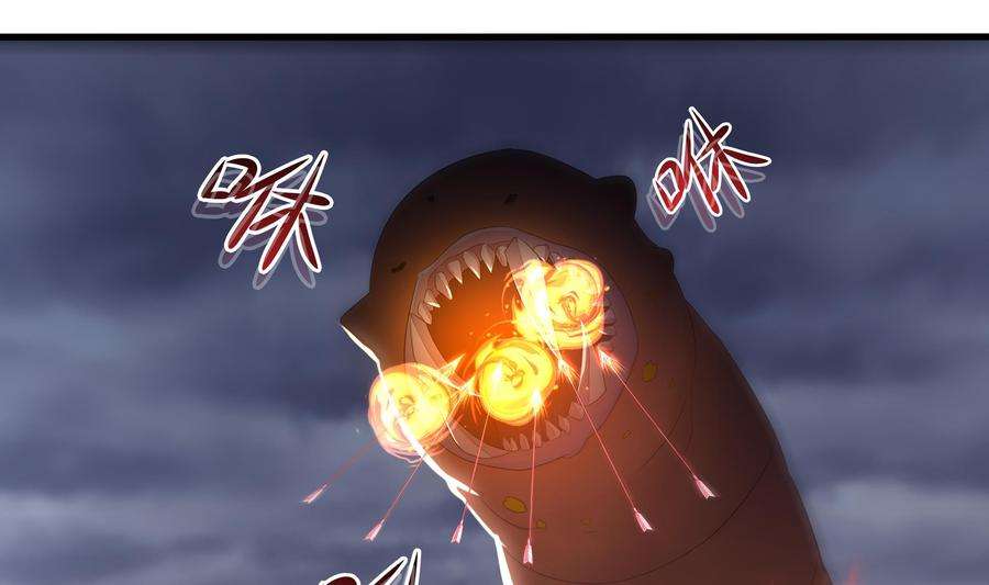 我在地府开后宫27话 最后一击