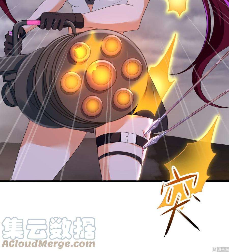 我在地府开后宫27话 最后一击