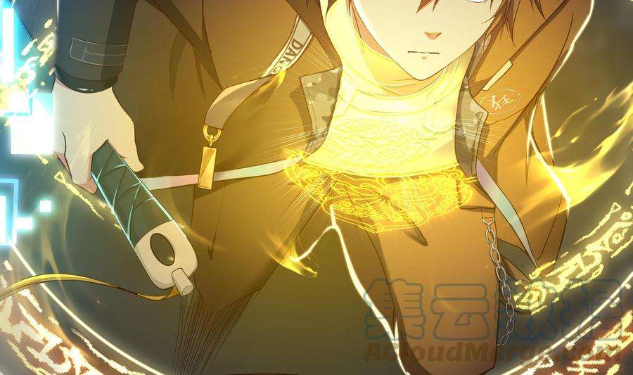 我在地府开后宫27话 最后一击