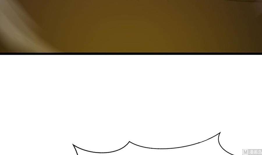 我在地府开后宫27话 最后一击