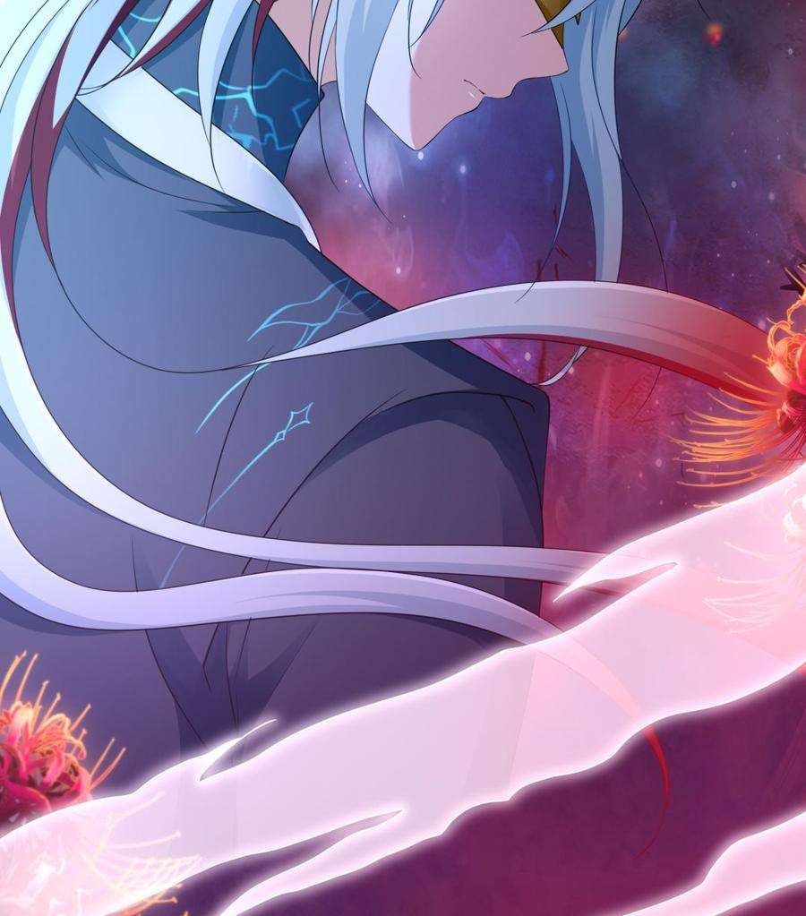 我在地府开后宫28话 地府主题酒店