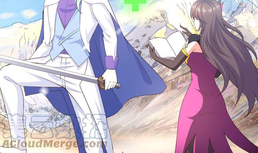 我在地府开后宫28话 地府主题酒店