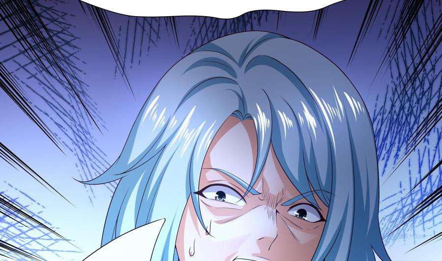 我在地府开后宫28话 地府主题酒店