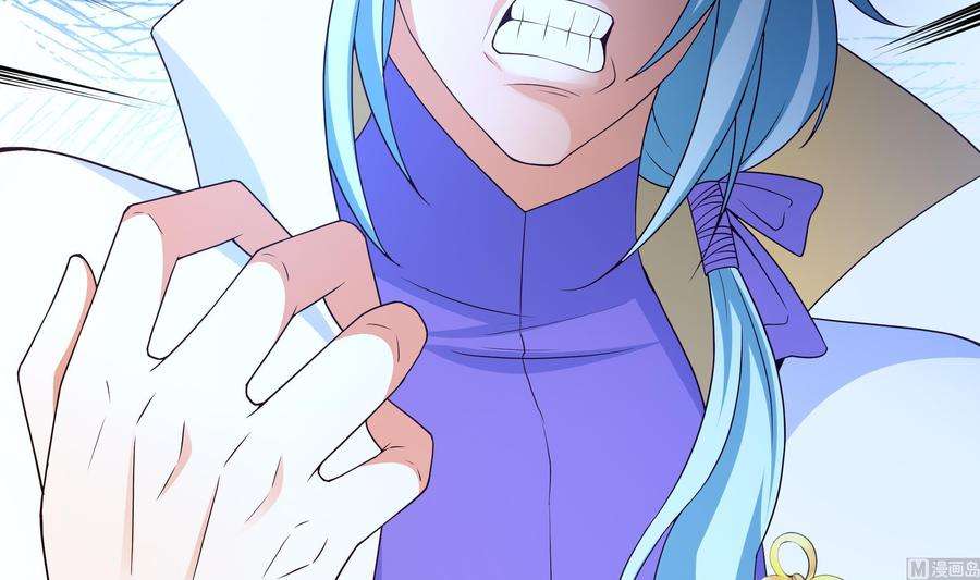 我在地府开后宫28话 地府主题酒店