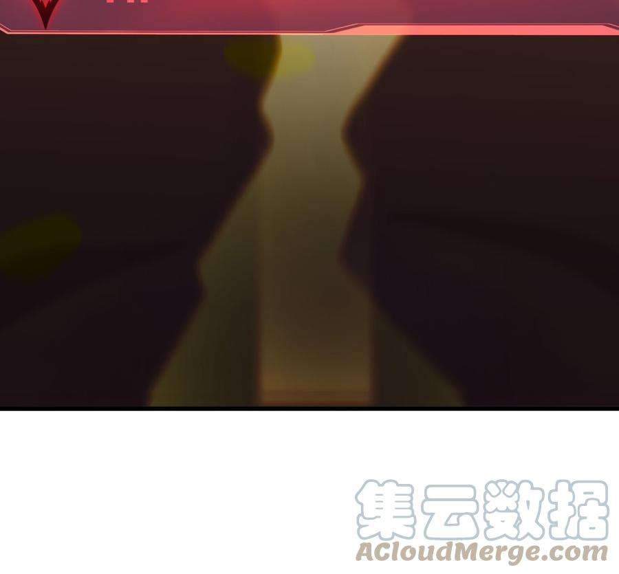 我在地府开后宫28话 地府主题酒店