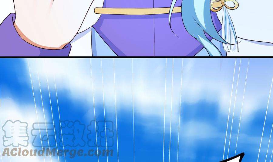 我在地府开后宫28话 地府主题酒店