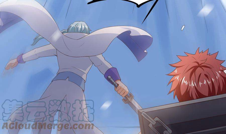 我在地府开后宫28话 地府主题酒店