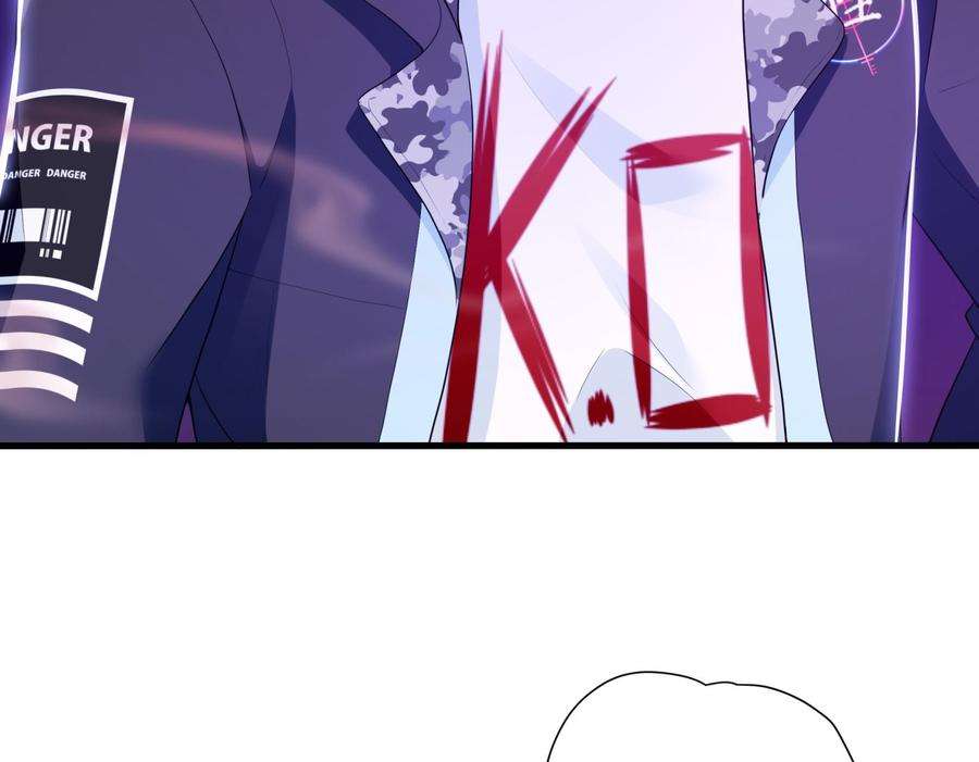 我在地府开后宫28话 地府主题酒店