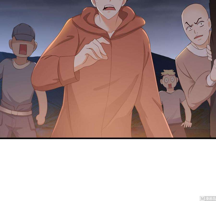 我在地府开后宫28话 地府主题酒店