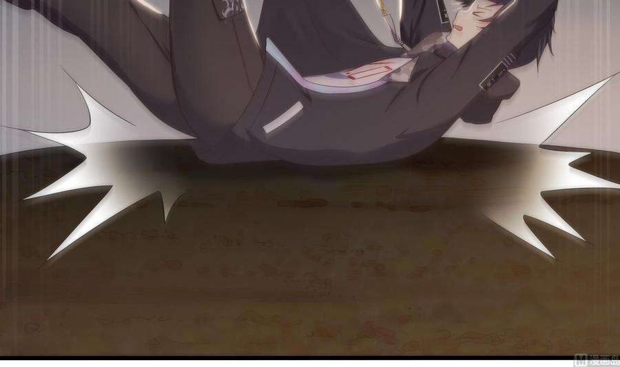 我在地府开后宫28话 地府主题酒店