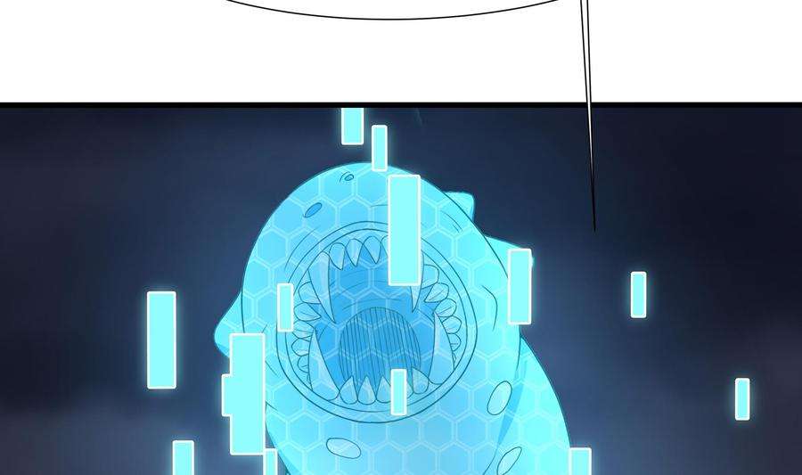 我在地府开后宫28话 地府主题酒店