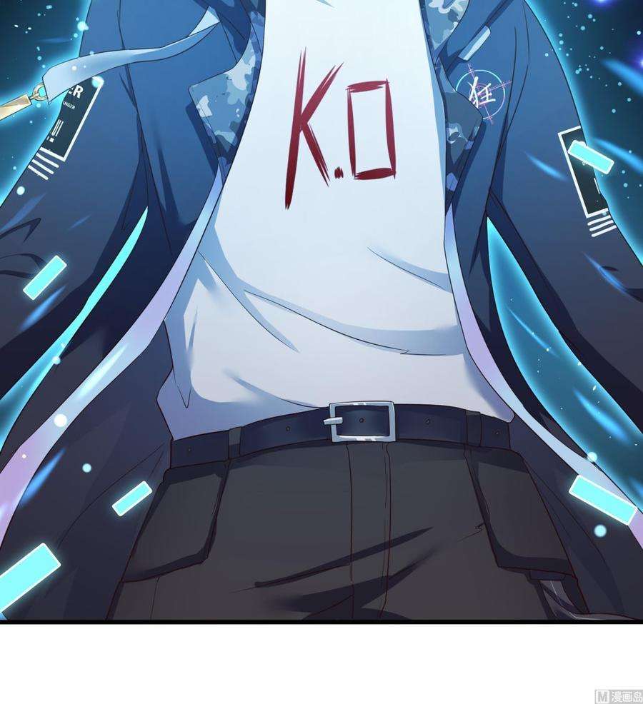 我在地府开后宫28话 地府主题酒店