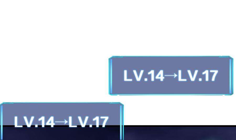 我在地府开后宫28话 地府主题酒店