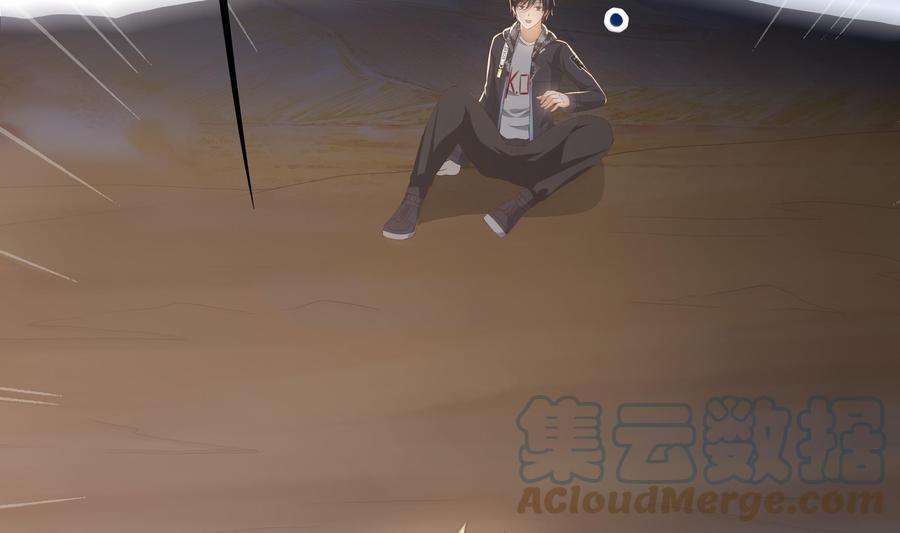 我在地府开后宫28话 地府主题酒店