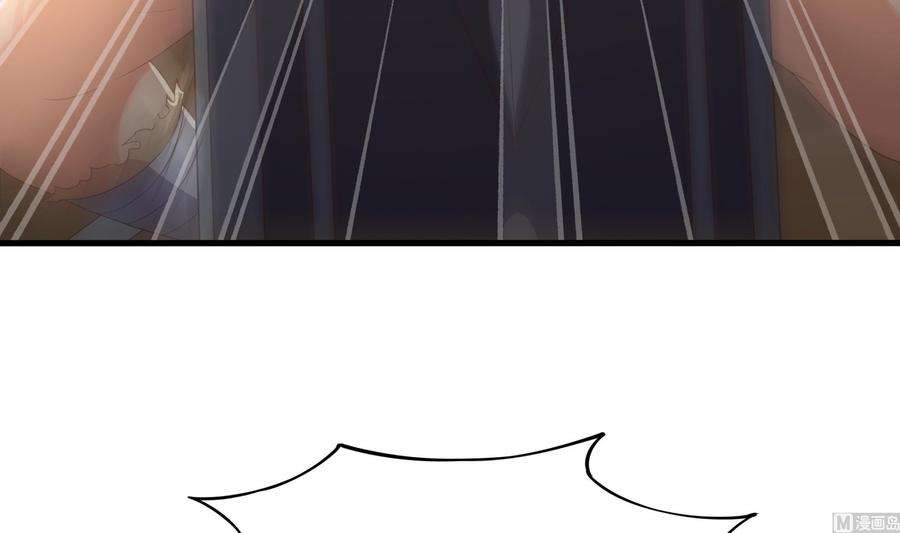 我在地府开后宫28话 地府主题酒店