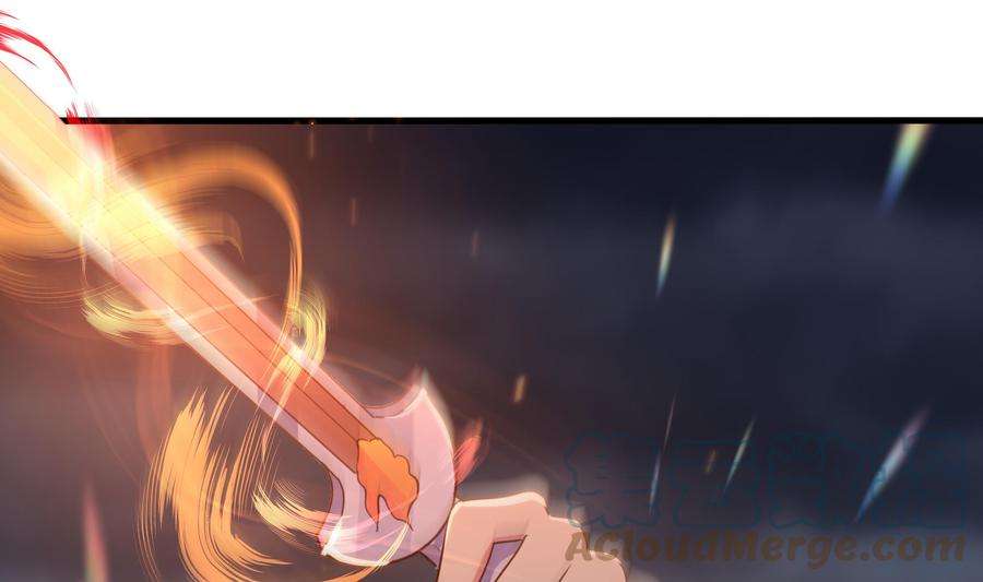 我在地府开后宫28话 地府主题酒店