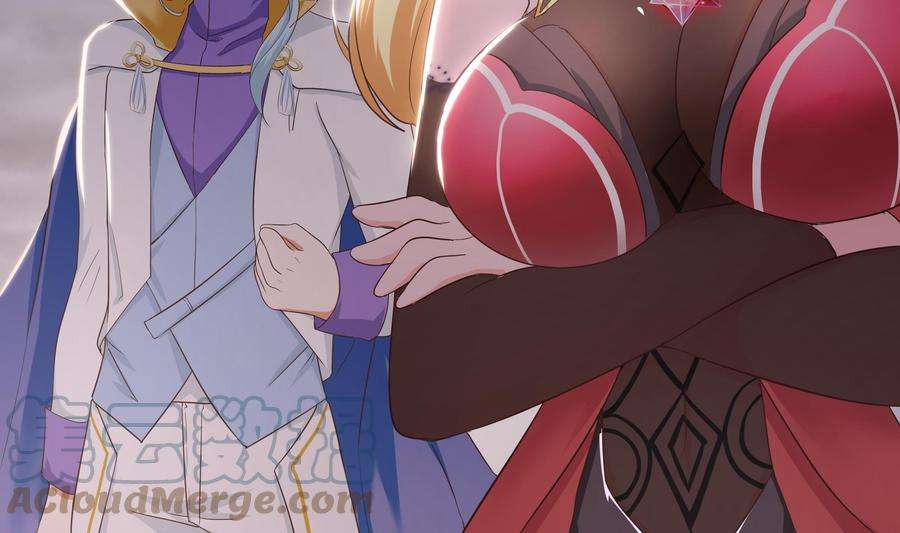 我在地府开后宫28话 地府主题酒店