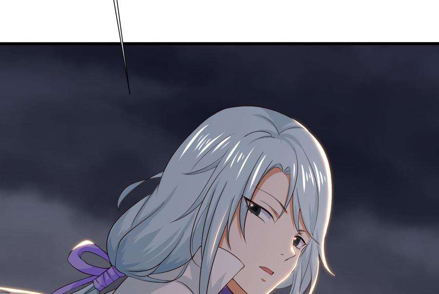 我在地府开后宫28话 地府主题酒店