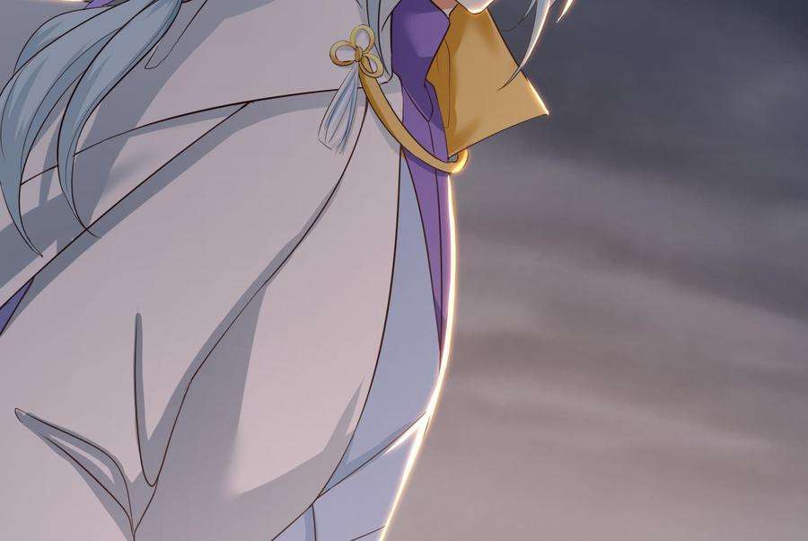 我在地府开后宫28话 地府主题酒店