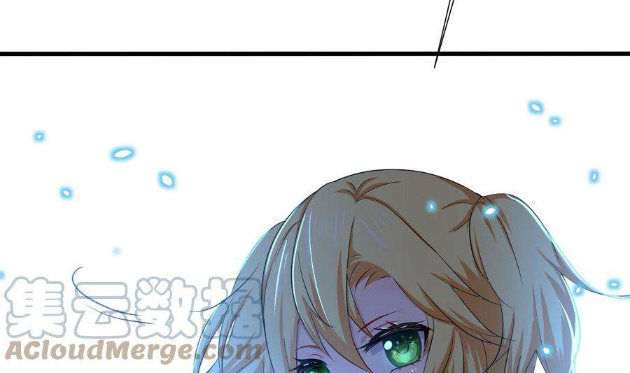 我在地府开后宫28话 地府主题酒店