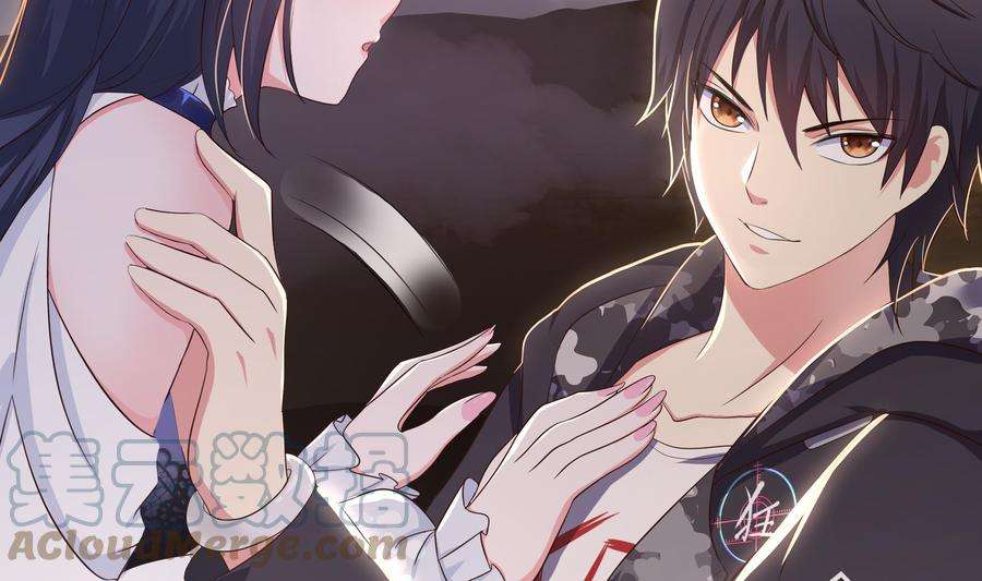 我在地府开后宫28话 地府主题酒店