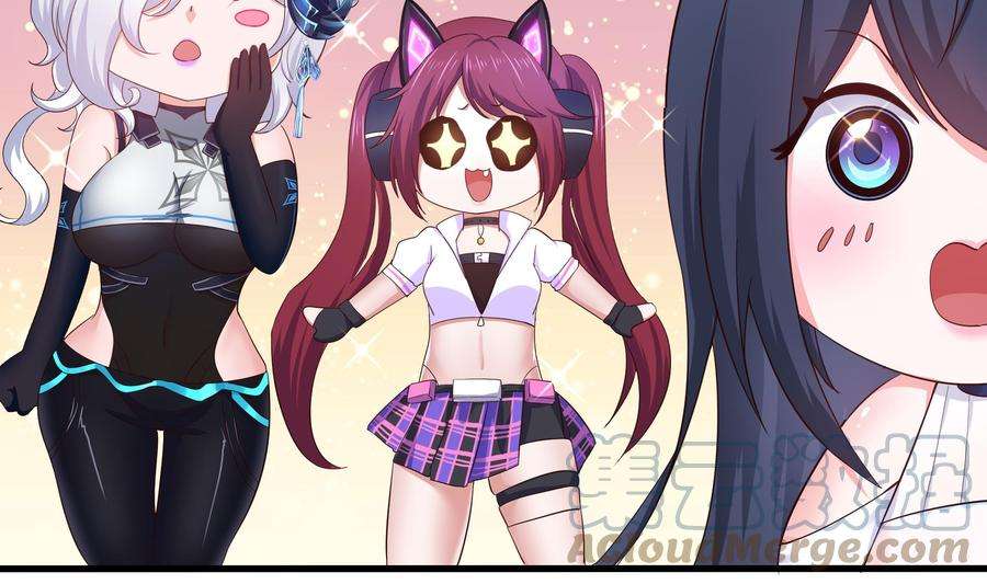 我在地府开后宫28话 地府主题酒店