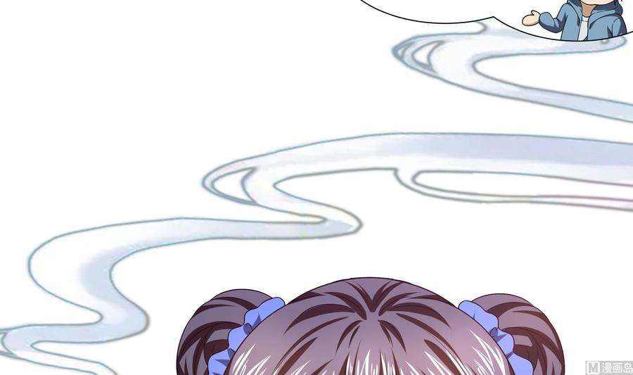 我在地府开后宫28话 地府主题酒店