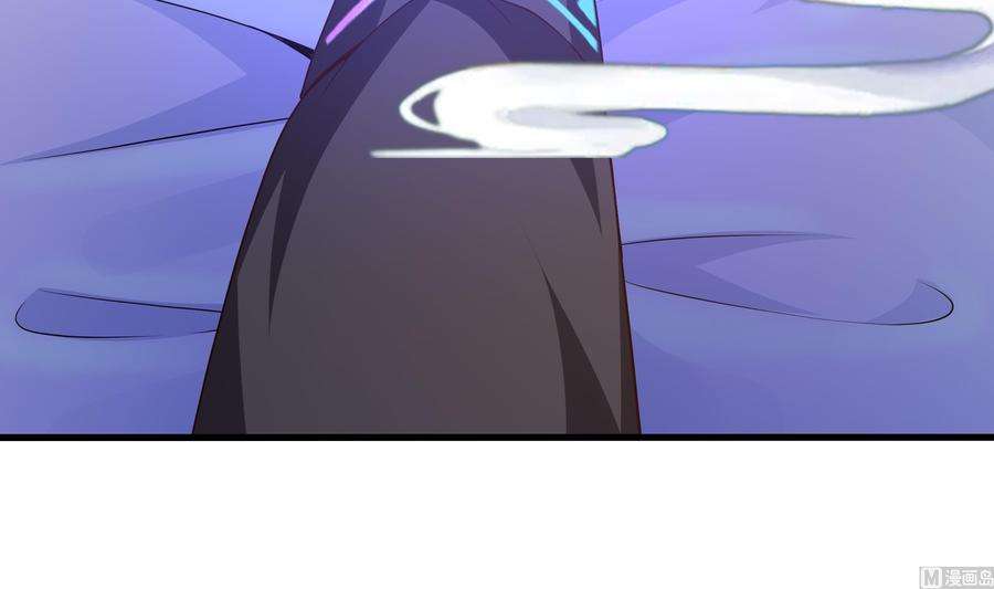 我在地府开后宫28话 地府主题酒店