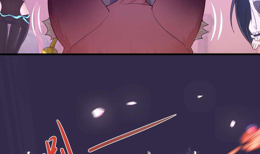 我在地府开后宫29话 用身体把它挤爆