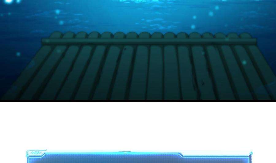 我在地府开后宫29话 用身体把它挤爆