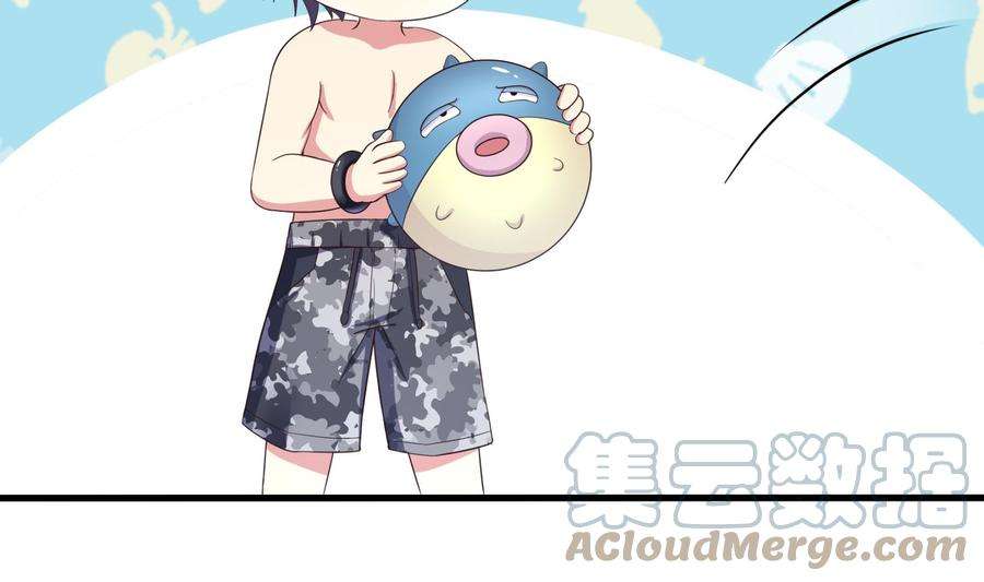 我在地府开后宫29话 用身体把它挤爆