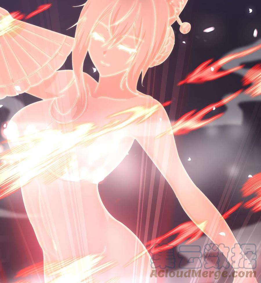 我在地府开后宫29话 用身体把它挤爆