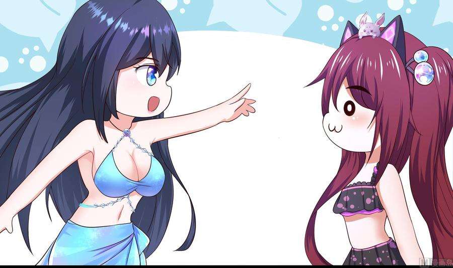 我在地府开后宫29话 用身体把它挤爆