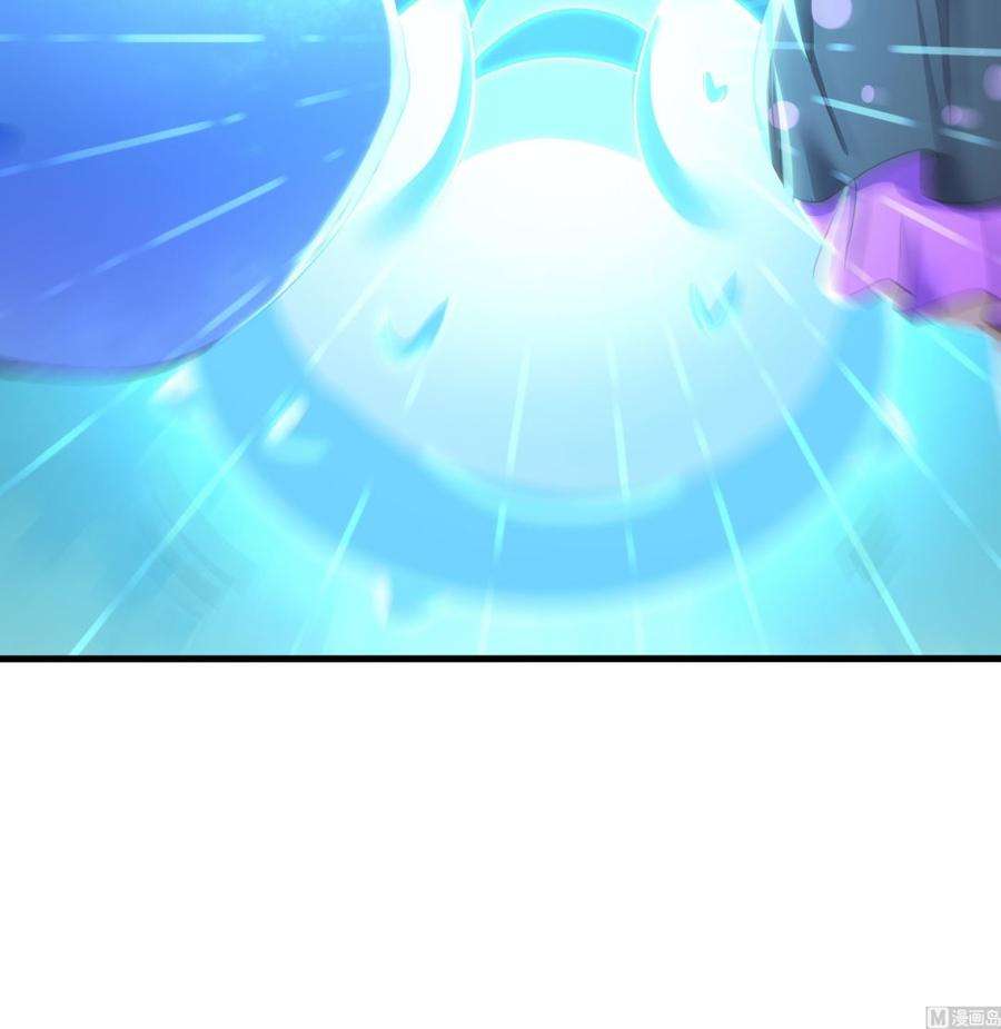 我在地府开后宫29话 用身体把它挤爆