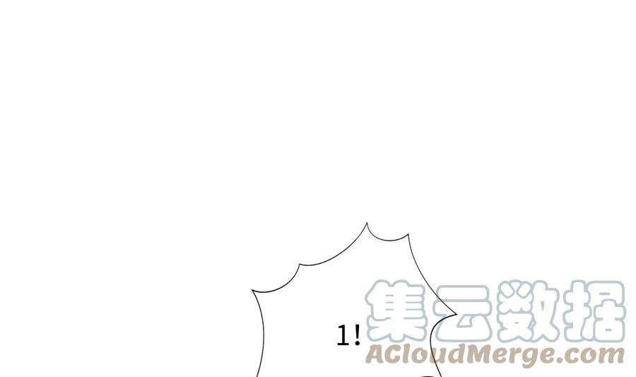 我在地府开后宫29话 用身体把它挤爆