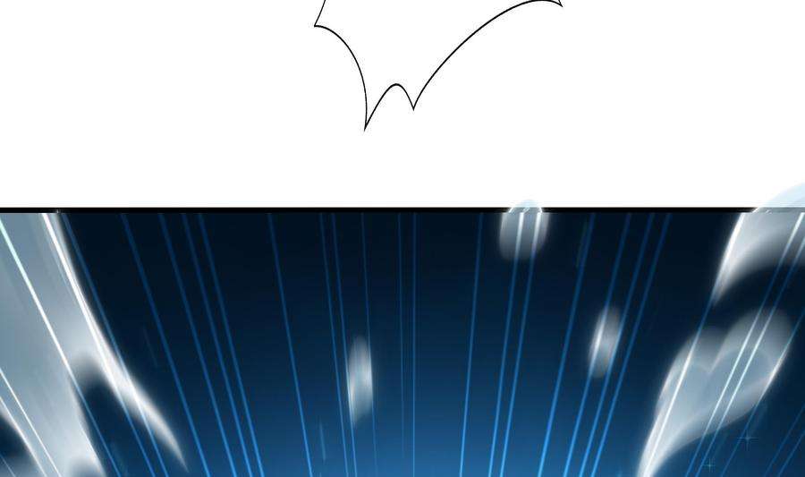 我在地府开后宫29话 用身体把它挤爆