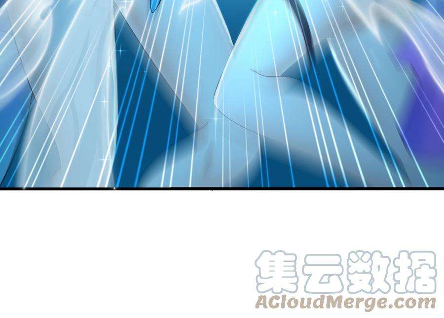 我在地府开后宫29话 用身体把它挤爆