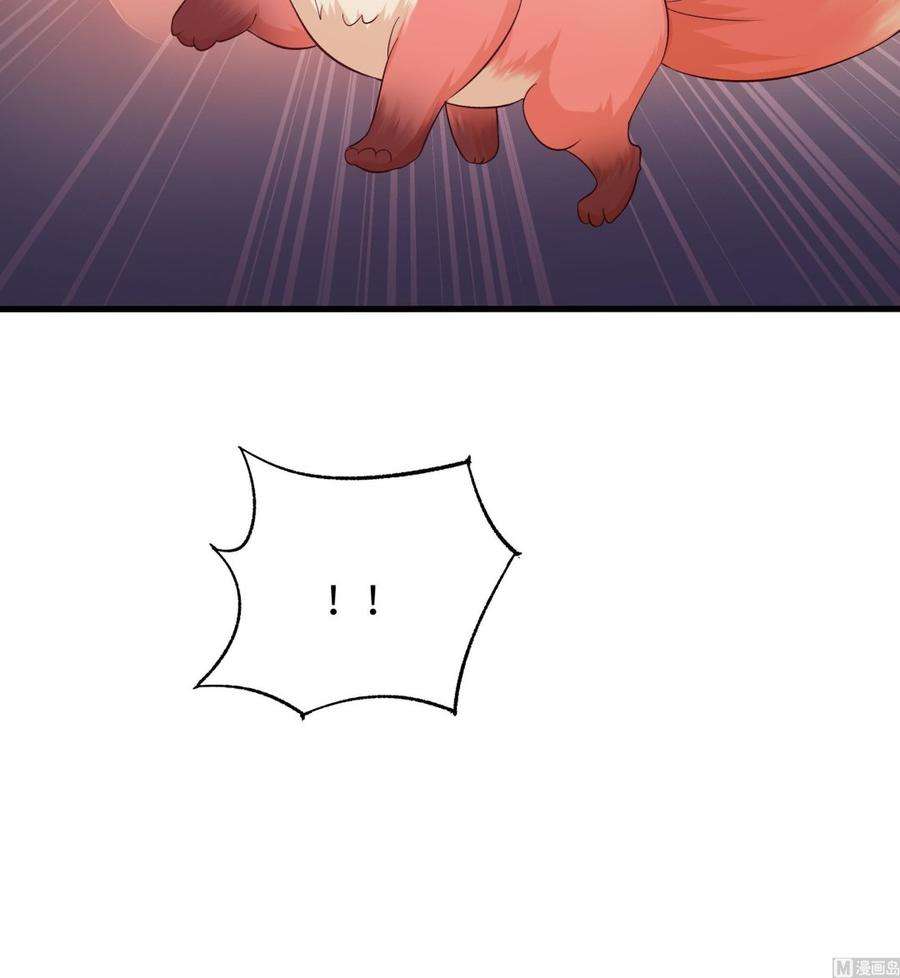 我在地府开后宫29话 用身体把它挤爆