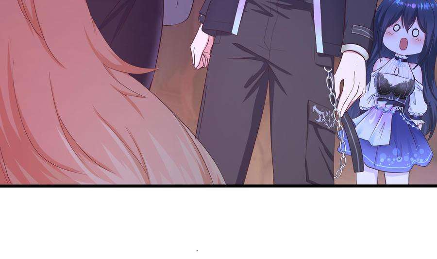 我在地府开后宫29话 用身体把它挤爆